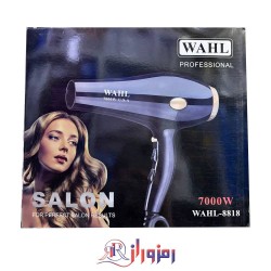 سشوار وال wh-8818